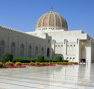 Omanische Impressionen