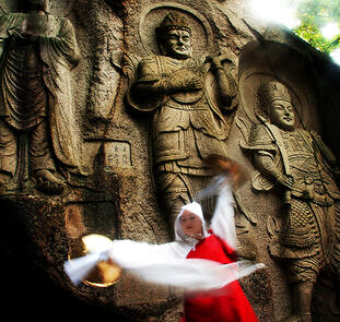 Südkorea - Im Land der Hohen Schönheit