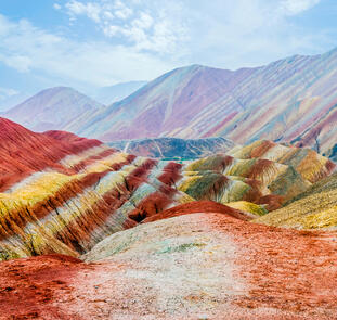 Rainbow Mountain